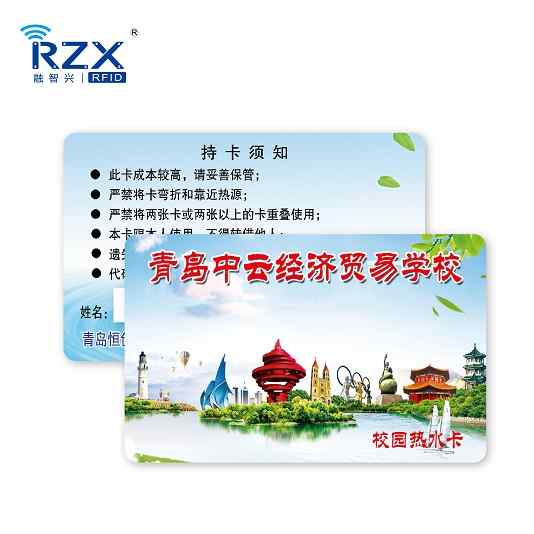 什么是cpu卡,能用那些行業(yè)？