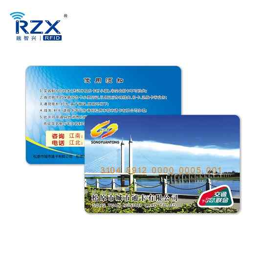 什么是cpu卡,能用那些行業(yè)？