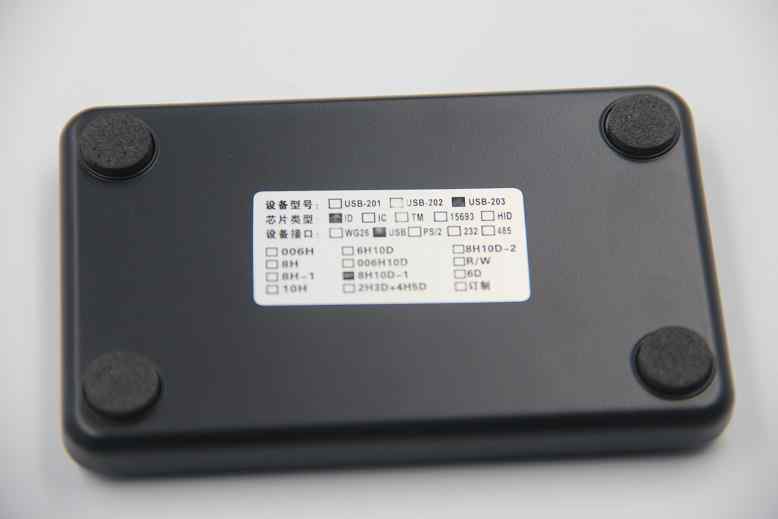 cpu卡讀卡器是什么，什么樣子的