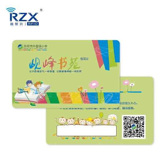 什么是cpu卡,能用那些行業(yè)？