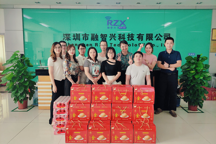 中秋佳節(jié)｜融智興科技恭祝您中秋節(jié)快樂，闔家幸福！