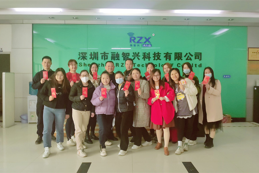 融智興科技｜正月初八開(kāi)工大吉！2023大展宏兔！