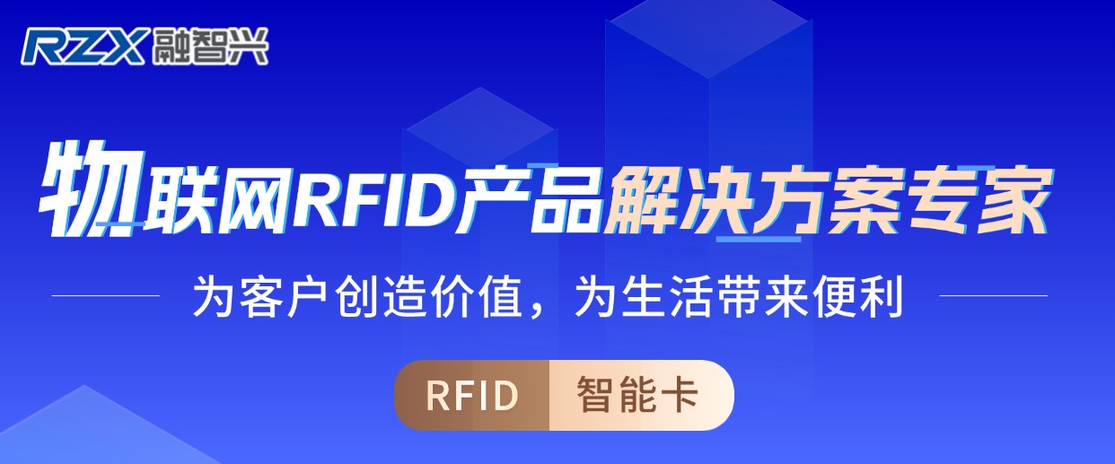 融智興科技|國慶余韻悠長，開工新篇正啟！