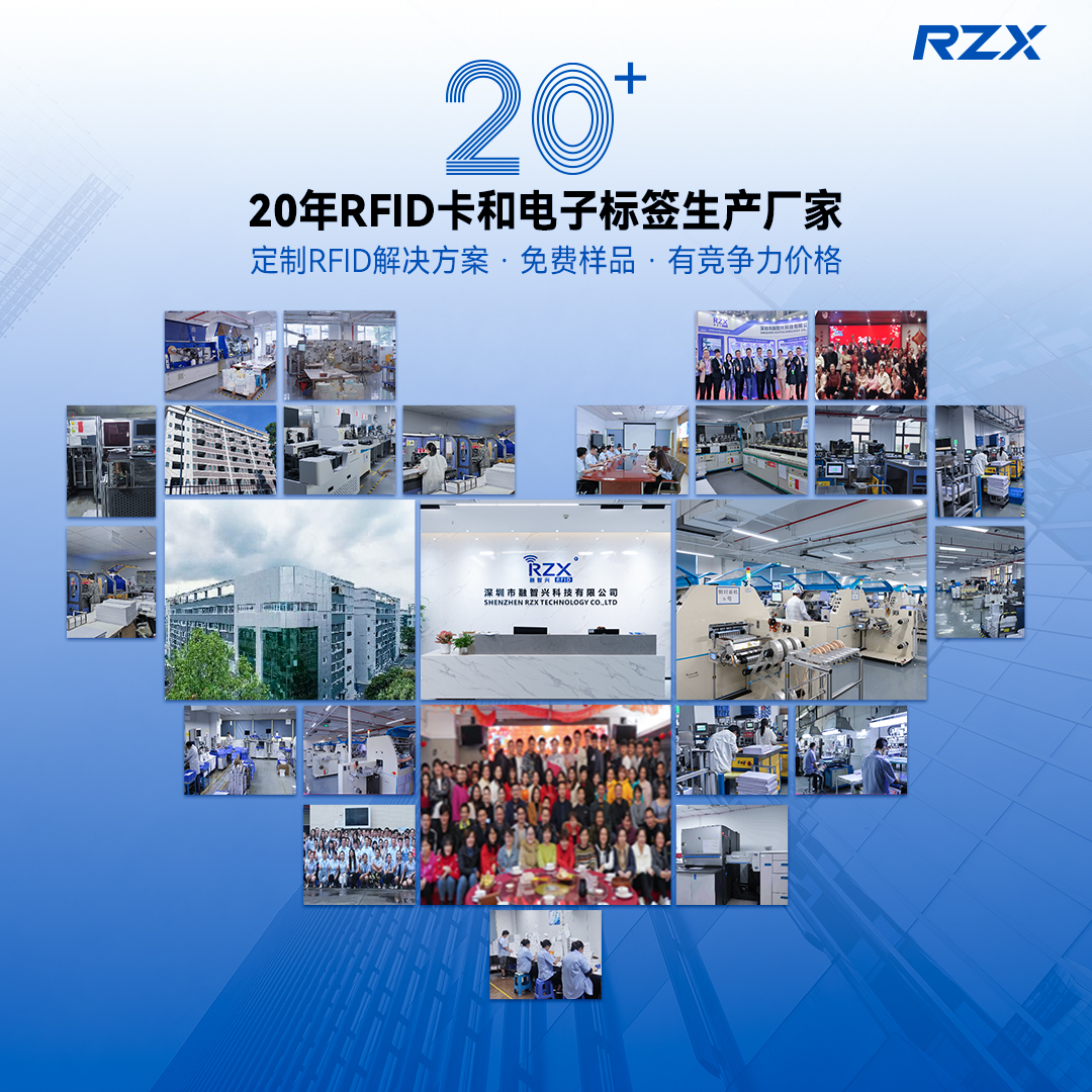 20+中文.jpg