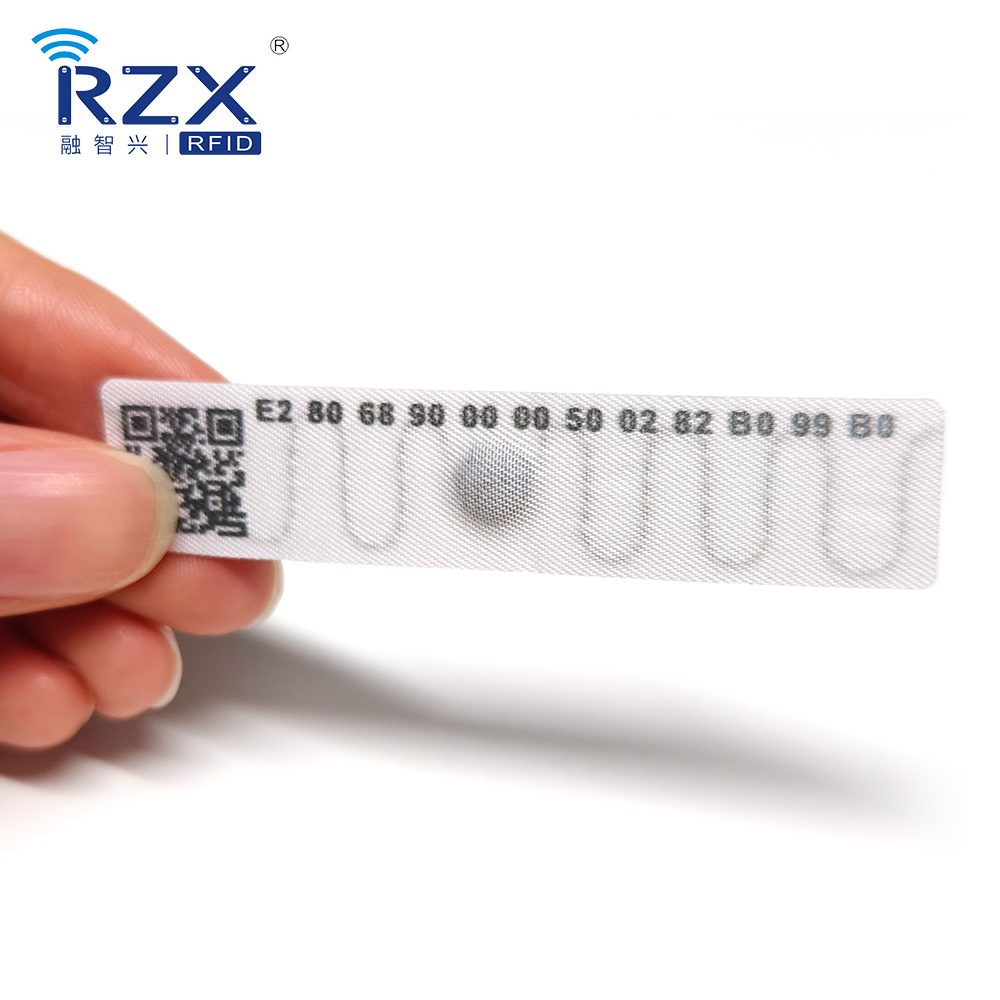 RFID洗衣標簽（噴序列號、QR碼、帶背膠） (1).jpg