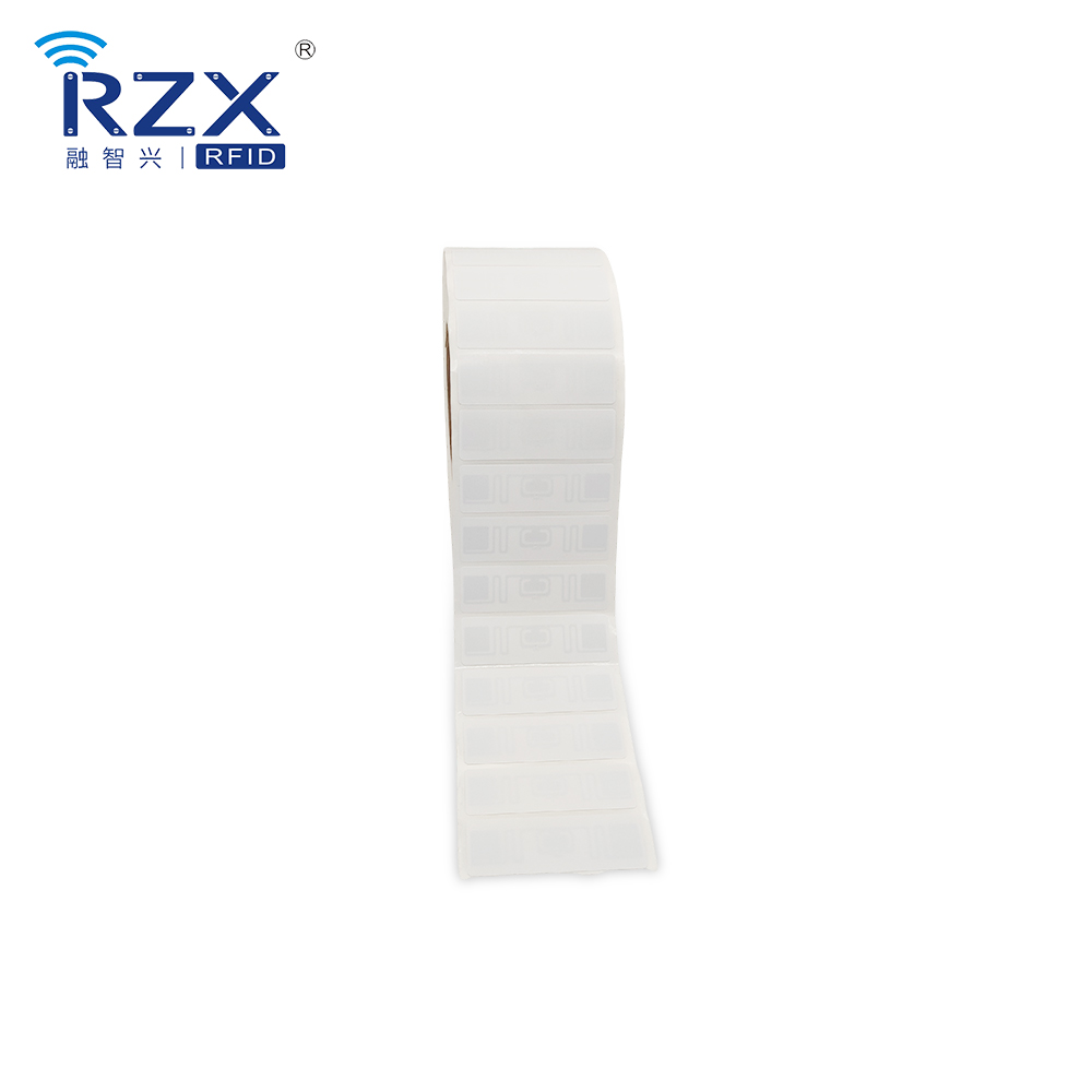 R6-P超高頻白標4670B (2).jpg