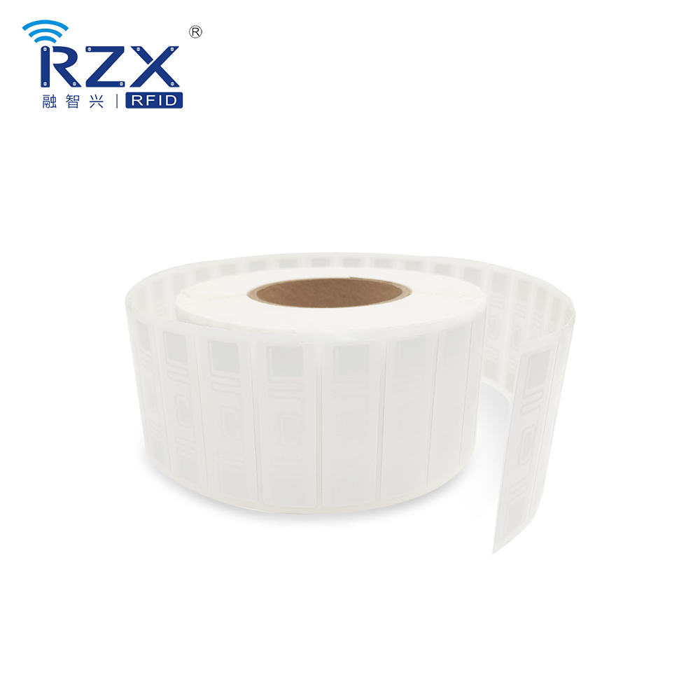 R6-P超高頻白標4670B (1).jpg